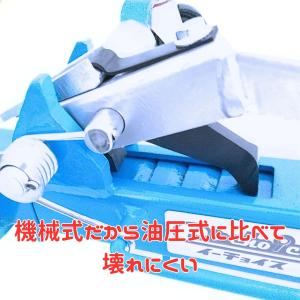 ホイールドーリー カードーリー 機械式 手動式...の詳細画像3
