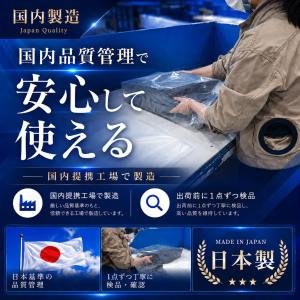 ワイド タイヤスロープ 大型車OK ローダウン...の詳細画像4