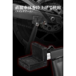 バイクスタンド 後輪 リア メンテナンススタン...の詳細画像3