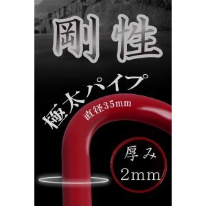 バイクスタンド 後輪 リア メンテナンススタン...の詳細画像2