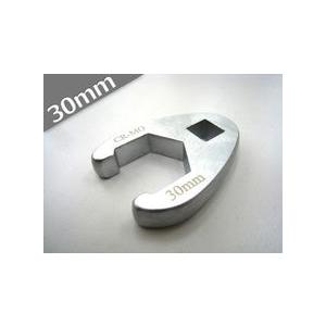 レンチ クローフット デラックスクロー 1/2 フットレンチ 30mm  送料無料 ネコポス発送