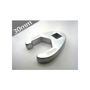 1/2 デラックスクローフットレンチ 30mm  送料無料 ネコポス発送