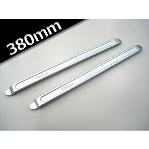 タイヤレバー 380mm 2本セット  レターパック