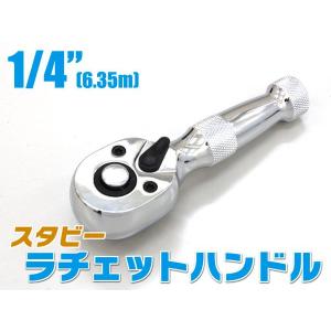 ヘックスビットソケット 6pセット 3/8 9.5mm 3 4 5 6 8 10mm