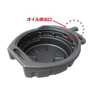 オイル ドレンパン ペール缶 受け皿 こぼれ防...の詳細画像1