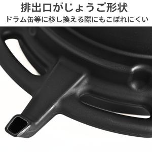 オイル ドレンパン ペール缶 受け皿 こぼれ防...の詳細画像2