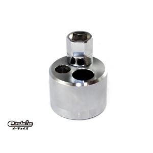 スタッドボルトリムーバー(12.7sq)レターパック発送