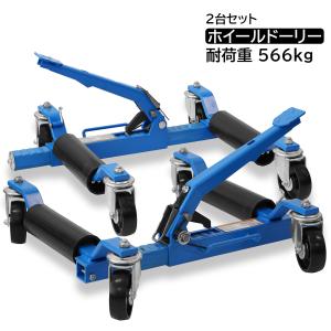 ジャッキ ガレージ用品 車用工具 修理 ガレージ用品 自動車 車 バイク 自転車 通販 Yahoo ショッピング