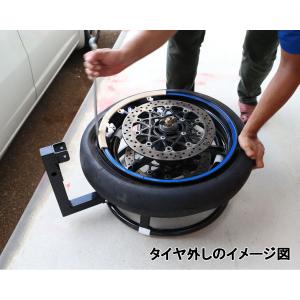 タイヤチェンジャー バイク ビードブレーカー ...の詳細画像3
