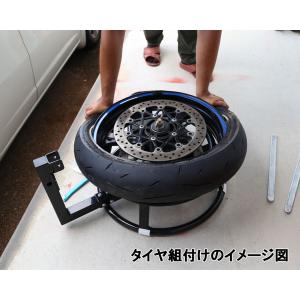 タイヤチェンジャー バイク ビードブレーカー ...の詳細画像4