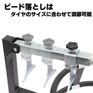 タイヤチェンジャー バイク ビードブレーカー ...の詳細画像1