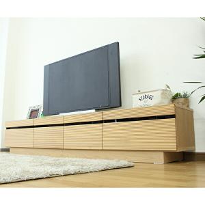 テレビ台 ローボード テレビボード 幅210cm 高さ40cm おしゃれ 選べる2色 オーク ウォールナット アルダー無垢材 木製 リビング収納 北欧風 シンプルモダン｜stepone09