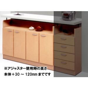 カウンター下収納 キッチン収納 幅120 キッチン収納 完成品 大川家具