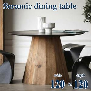 ダイニングテーブル カフェテーブル セラミックテーブル 丸テーブル ラウンドテーブル テーブル 幅120 奥行き120 高さ70 セラミック 丸 円形 送料無料｜stepone09