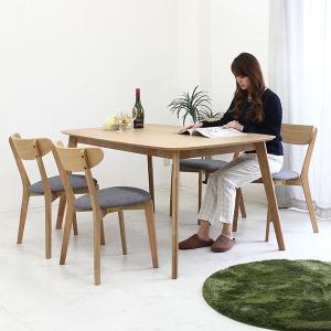 ダイニングテーブルセット ダイニングセット 5点セット 北欧 限定モデル モダン 4人用 幅150cm