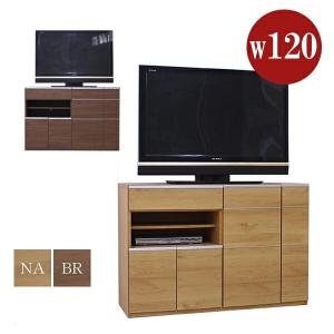 リビング収納 テレビボード 幅1cm 高さ80cm 最新号掲載アイテム 引き出し 扉 コンセント付き キャビネット 一人暮らし 日本製 新生活 ワンルーム 国産 1k 2色対応