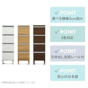 ランドリー収納 ランドリーラック 完成品 サニタリーチェスト 幅50cm おしゃれ おしゃれ 幅50cm 完成品 ロータイプ Do モダン家具通販コンパス