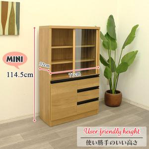 食器棚 ミニ 幅71cm 高さ115cm 完成...の詳細画像2