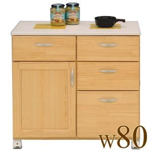 80 キッチン収納 レンジ台 安い おしゃれ M おしゃれ家具通販パレット レンジ台 家具 キッチンカウンター キッチンワゴン 安い