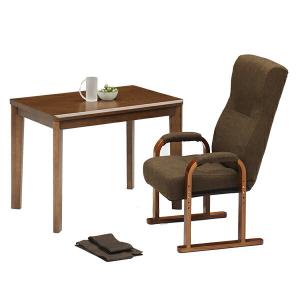 一人用 小さい ダイニングこたつセット ミニこたつ ミニこたつ 長方形 一人暮らし ハイタイプコタツ 小さい 長方形 2点セット リクライニング 肘付きチェア Uk 0005 おしゃれ家具通販パレット