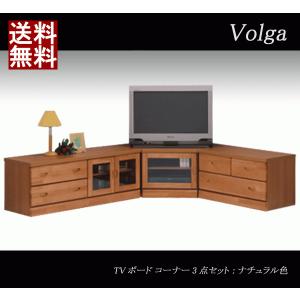 コーナーテレビ台 テレビボード TVボード 完成品 3点セット｜stepone2008
