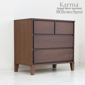 ローチェスト チェスト タンス 3段 幅80cm 脚付 完成...