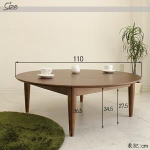 テーブル 座卓 丸形 円形 110cm ウォー...の詳細画像3