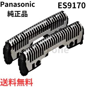 パナソニック シェーバー 替刃 ES9170 内...の商品画像