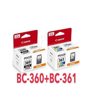 キャノン 純正インク  FINE カートリッジ BC-360 + BC-361 セット ブラック+3色カラーセット｜stepone7716