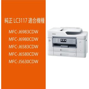 ブラザー 純正 インクカートリッジ4色パック ...の詳細画像1