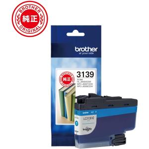 YAYOI 最新 弥生 やよいの青色申告 24 + クラウド パッケージ