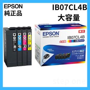 エプソン EPSON/エプソン 純正インクカートリッジ IB07CL4B エプソン EPSON/エプソン 純正インクカートリッジ IB07CL4B