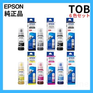 お得な純正６色セット エプソン 純正インクボトル トビバコ TOB-PB TOB-GY TOB-MB TOB-Y TOB-M TOB-C｜stepone7716