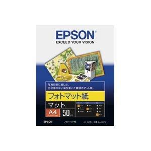 （業務用4セット）エプソン EPSON フォトマット紙 KA450PM A4 50枚 【×4セット】