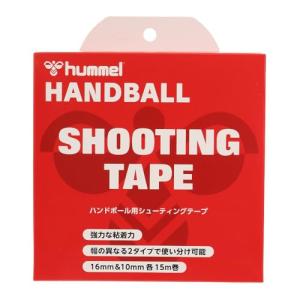 hummel/ヒュンメル ハンドボール用シューティングテープ テーピングテープ(非伸縮タイプ) (HFA7011) 選択 在庫｜steponemarket2