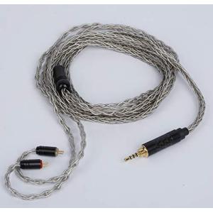 リケーブル8芯銀メッキ中華イヤホンケーブルkzイヤフォンリケーブル2pin2.5mmミニプラ