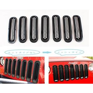 MAIKER ジープグリルインサート 適用可能Jeep Wrangler 2007-2015そして無制限JK ルビコンサハラスポーツX 2/4ドア 7セット ブラック