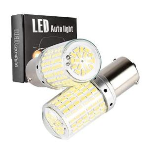 Catland S25 LED バックランプ シングル ホワイト 白 6500K