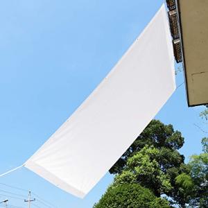 Sekey サンシェード 高品質ポリエステル 2層撥水PU塗装 UVカット率約95％ ハトメにスペーサ加工 強度UP 四辺ハトメ 日除け シェード 汎