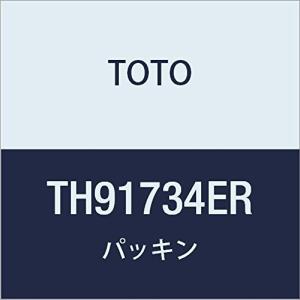 TOTO パッキン TH91734ER 