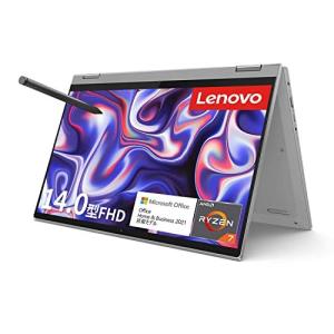 Lenovo ノートパソコン IdeaPad Flex 550 (14型FHD Ryzen 7 16GBメモリ 512GB SSDSSD Micros