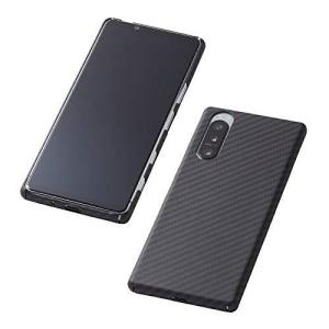 Deff Ultra Slim & Light Case DURO for Xperia 5 II Special Edition/SO-