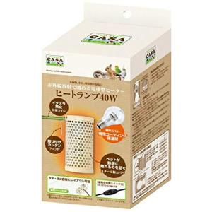 マルカン MLP-67 ヒ-トランプ40W 40W ヒートランプ