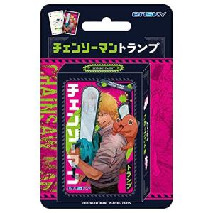 エンスカイ(ENSKY) チェンソーマン トランプ