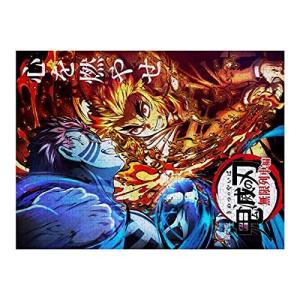 鬼滅の刃 無限列車 500/1000ピース ジグソーパズル 鬼殺隊 きめつのやいば キャラクター パズル アニメパターン 萌えグッズ 竈門 炭治郎