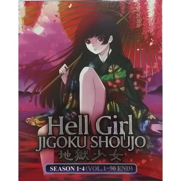地獄少女 DVD 全巻セット 海外版 地獄少女 二籠 三鼎 宵伽 第1期+第2期+第3期+4期 全9...