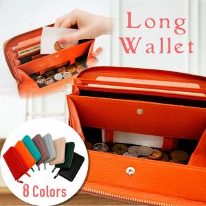 即納 レディース 財布 牛革 長財布  多機能 大容量 実用的 ギャルソン カード収納  レシート コインスルー 式 自動振り分け 小銭入れ 送料無料