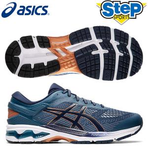 アシックス ランニングシューズ ゲルカヤノ 26 エキストラワイド 1011A536-401 グランドシャーク asics GEL-KAYANO 26 メンズ 20SS cat-run rsasics