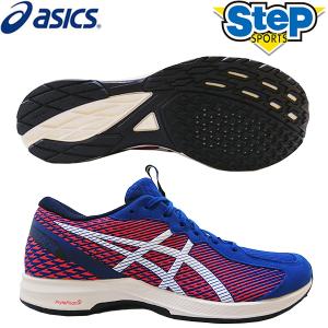 アシックス ランニングシューズ ライトレーサー 2 スタンダード 1011A674-400 ブルー/ホワイト asics LYTERACER 2 メンズ 青 20SS cat-run