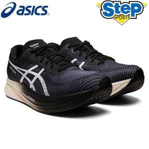 アシックス ランニングシューズ マジックスピード 2 スタンダード 1011B443-020 asics MAGIC SPEED 2 【メンズ】 22AW cat-run rsasics